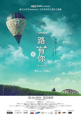 中文字幕亚洲日本岛国片